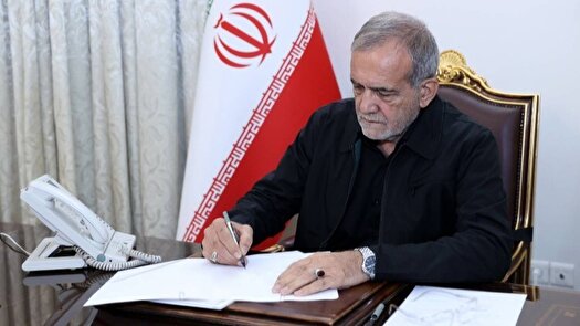 پیام تسلیت پزشکیان در پی وقوع زلزله در شرق افغانستان