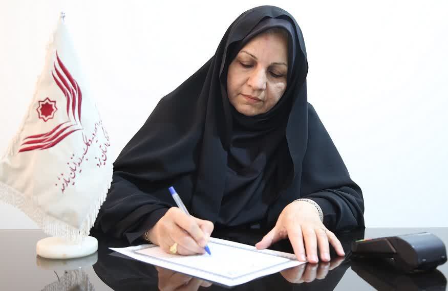 خبر یزد