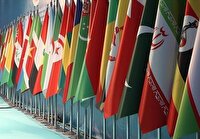 خبر یزد