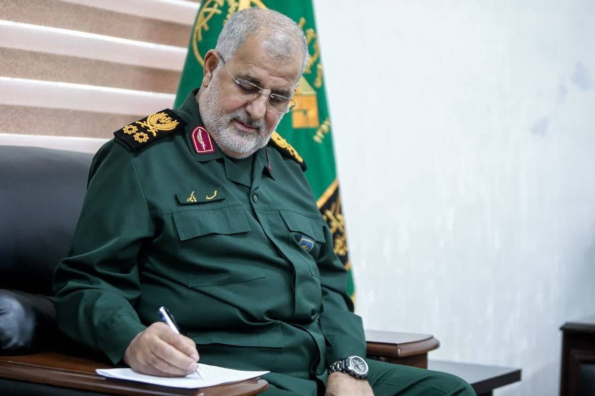 خبر یزد