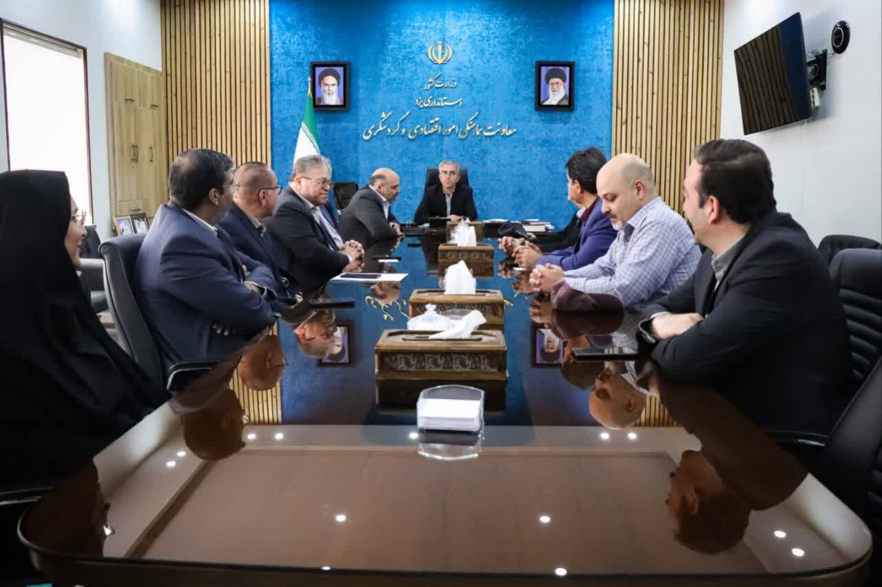 خبر یزد