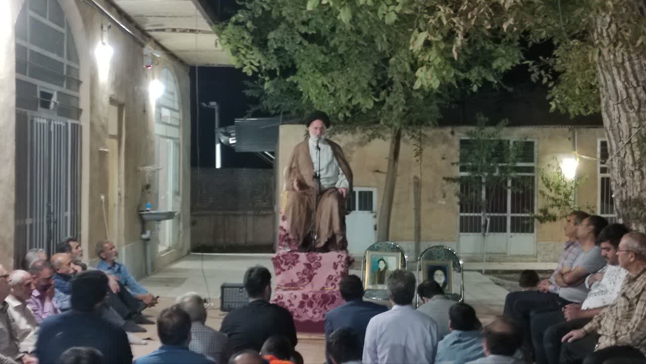 خبر یزد