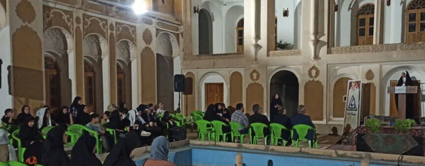خبر یزد