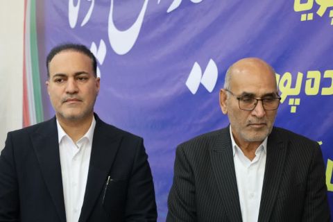خبر یزد