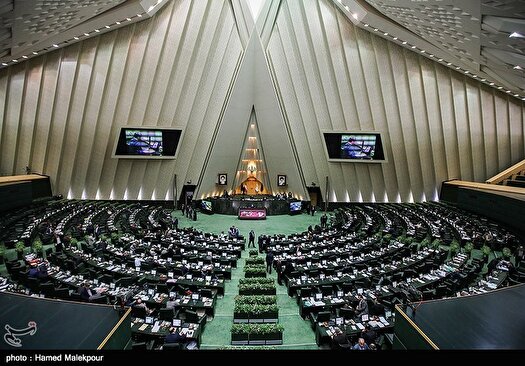 موافقت با تشکیل کمیسیون مشترک بررسی طرح حمایت از تولید کشاورزی طبق اصل ۸۵