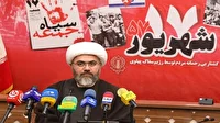 برنامه‌های گرامی داشت یوم الله ۱۷ شهریور