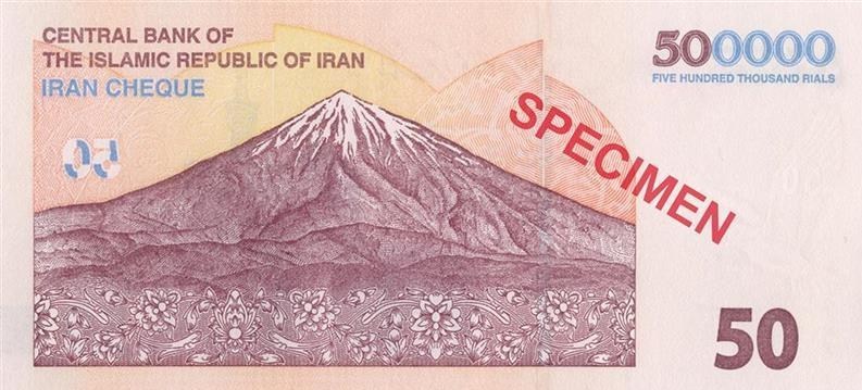 خبر یزد