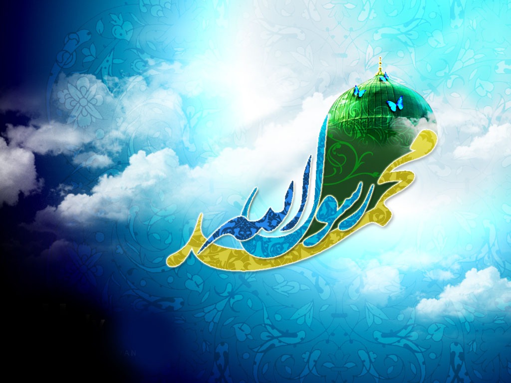 خبر یزد