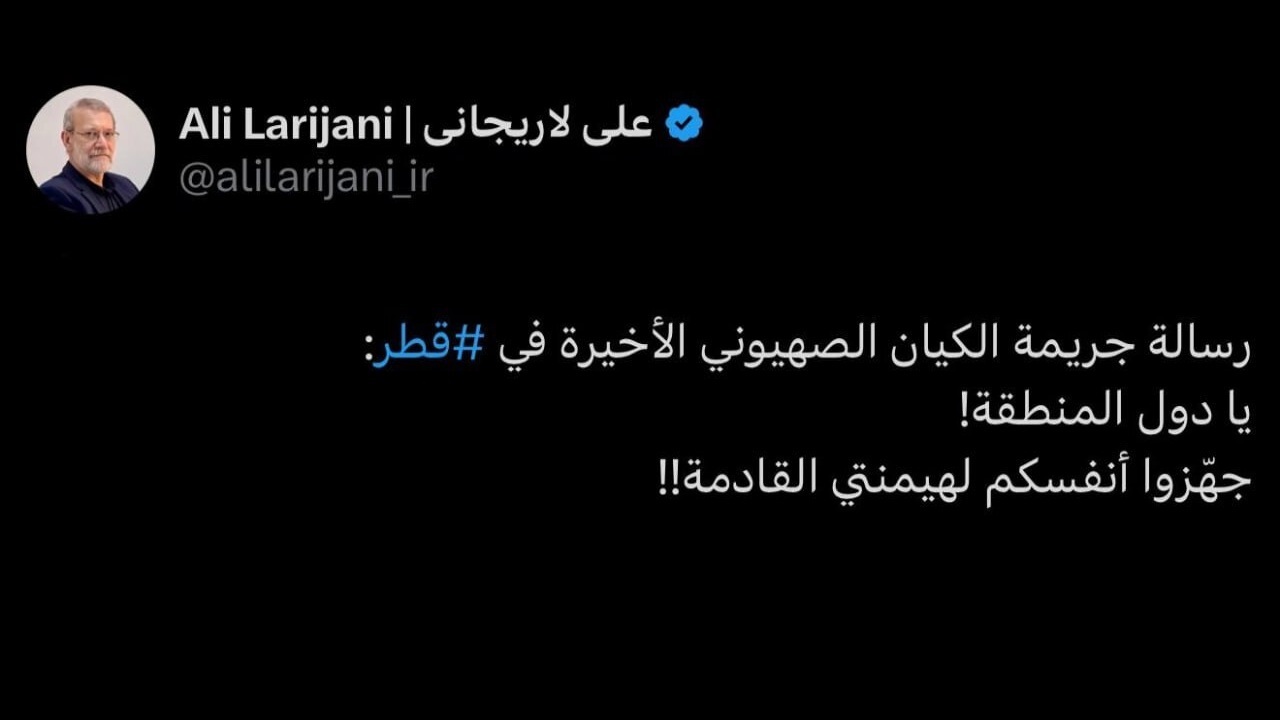 خبر یزد