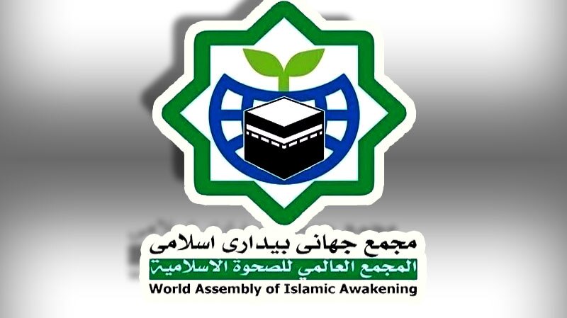 خبر یزد