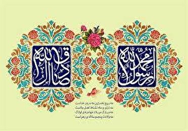 یزد، غرق در شادی و نور