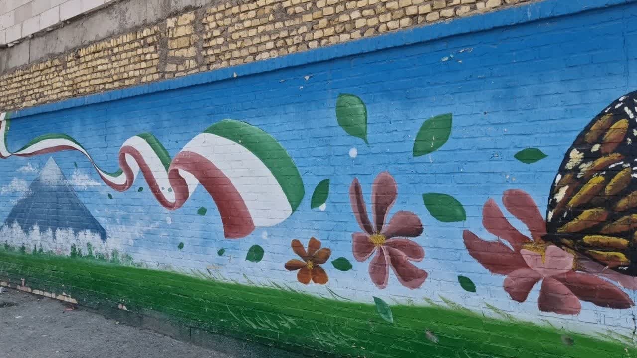 خبر یزد
