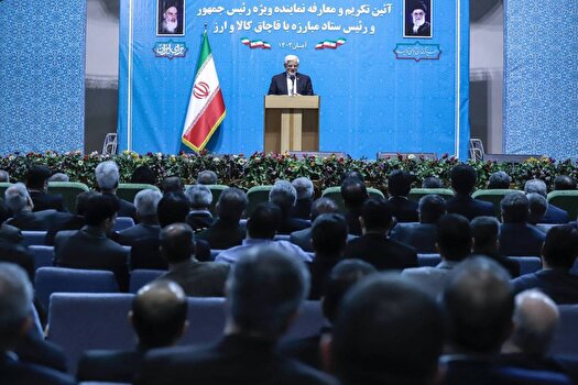 عارف: باید به سمت اصلاح قوانین حرکت کرد