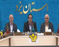 فراهم شدن زمینه نقش آفرینی اندیشکده‌ها در صدا و سیمای استان یزد