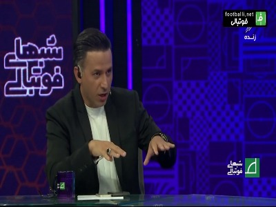 آدان: جمعیت انبوهی از ایرانی ها مثل مردم اسپانیا در کافه و رستوران ها هستند