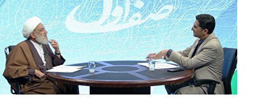 قانون عفاف و حجاب فرادستگاهی است