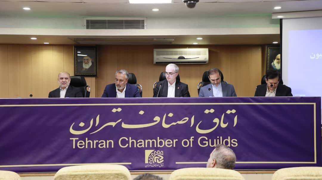نشست رئیس فراکسیون اصناف با روسای اتحادیه‌های اصناف