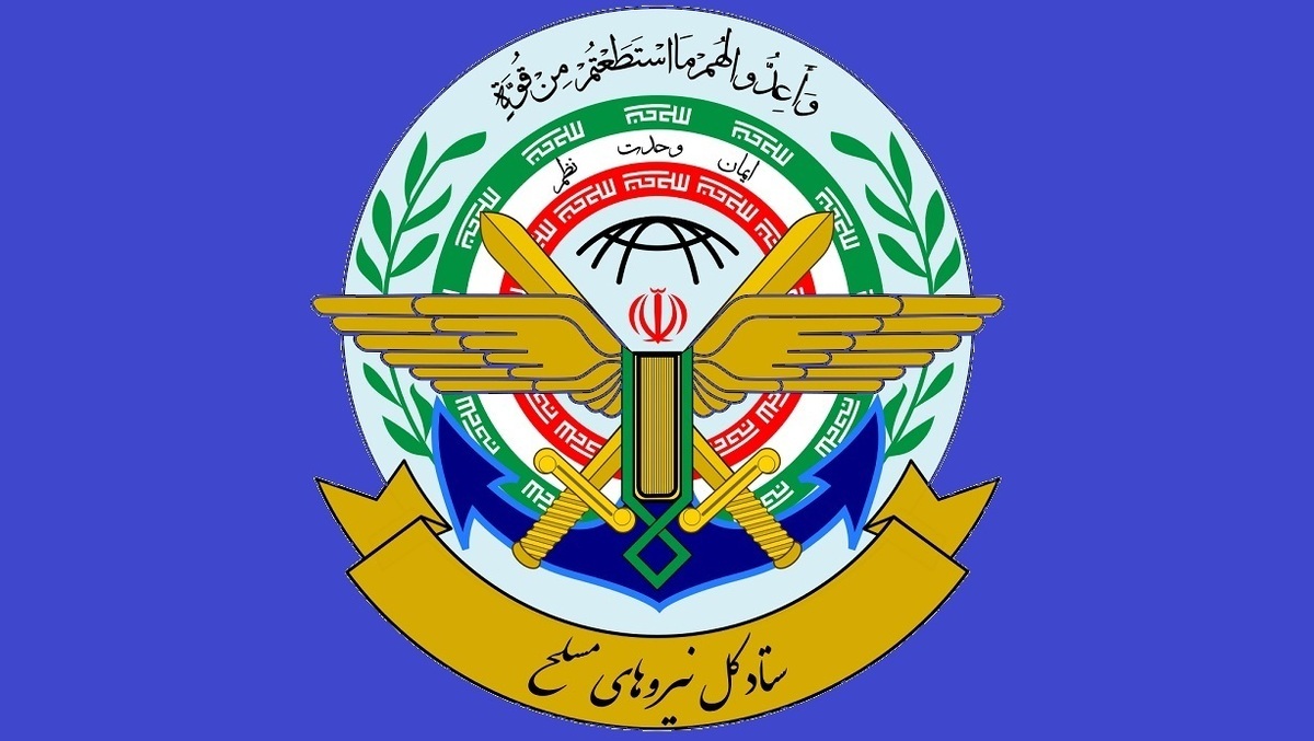 خبر یزد