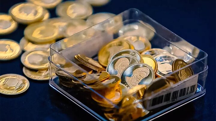 کدام نوع سکه باید به عنوان «مهریه» پرداخت شود؟