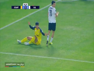 زیدان و ماتزاتزی در نقش‌جهان ظاهر شدند!