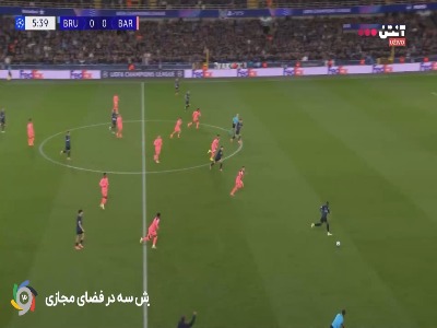 گل اول کلوب بروژ توسط نیکولو ترسولدی در دقیقه ۶