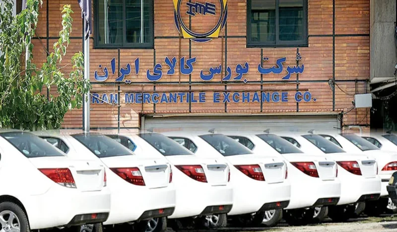 رئیس سازمان بورس: خودرو‌های داخلی به بورس کالا باز می‌گردند