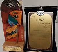 درخشش هنرمند صداوسیمای یزد در سوگواره مهر محرم