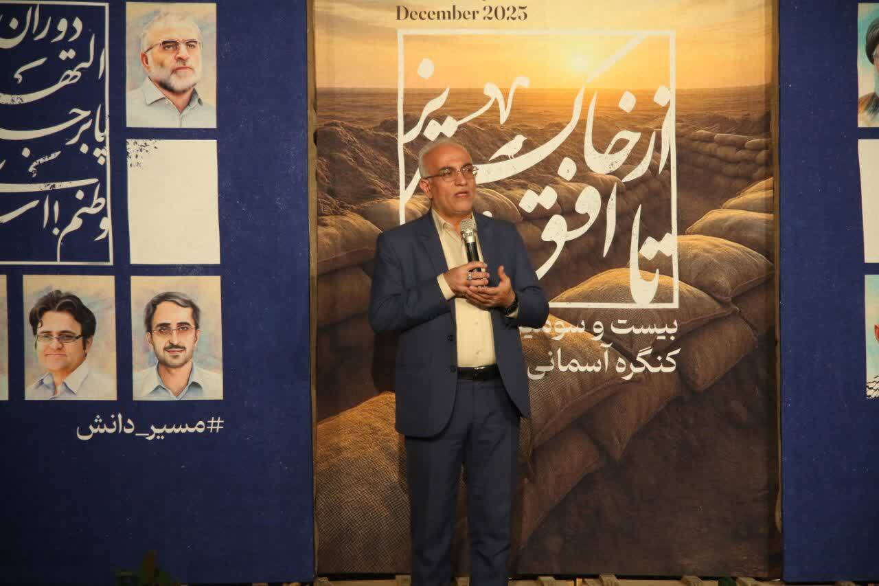 کنگره آسمانی «عروج»؛ تجدید پیمان دانشگاه آزاد یزد  با شهدا