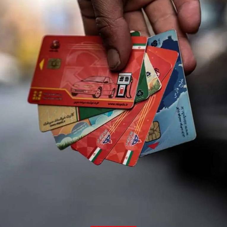 آغاز به کار سامانه اینترنتی خوداظهاری چندخودرویی‌ها برای ادامه دریافت سهمیه بنزین