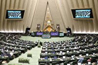 بررسی عادی لایحه اصلاح سازوکار رسیدگی به اعتراض داوطلبان شورا‌ها