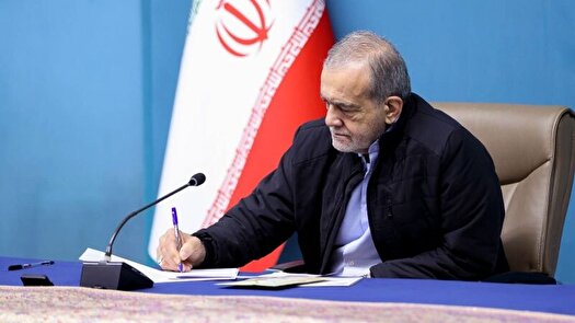 کسب تفاهم و وفاق در جامعه رکن اصلی روابط عمومی است