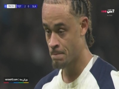 گل سوم تاتنهام به اسلاویا پراگ