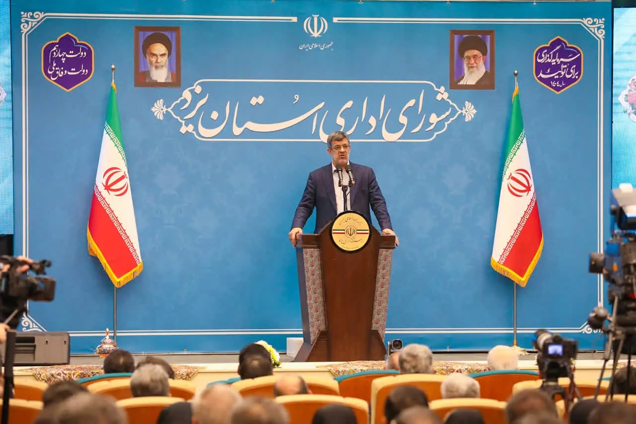 تشریح چالش‌های آبی و صنعتی یزد توسط استاندار در حضور وزیر کشور