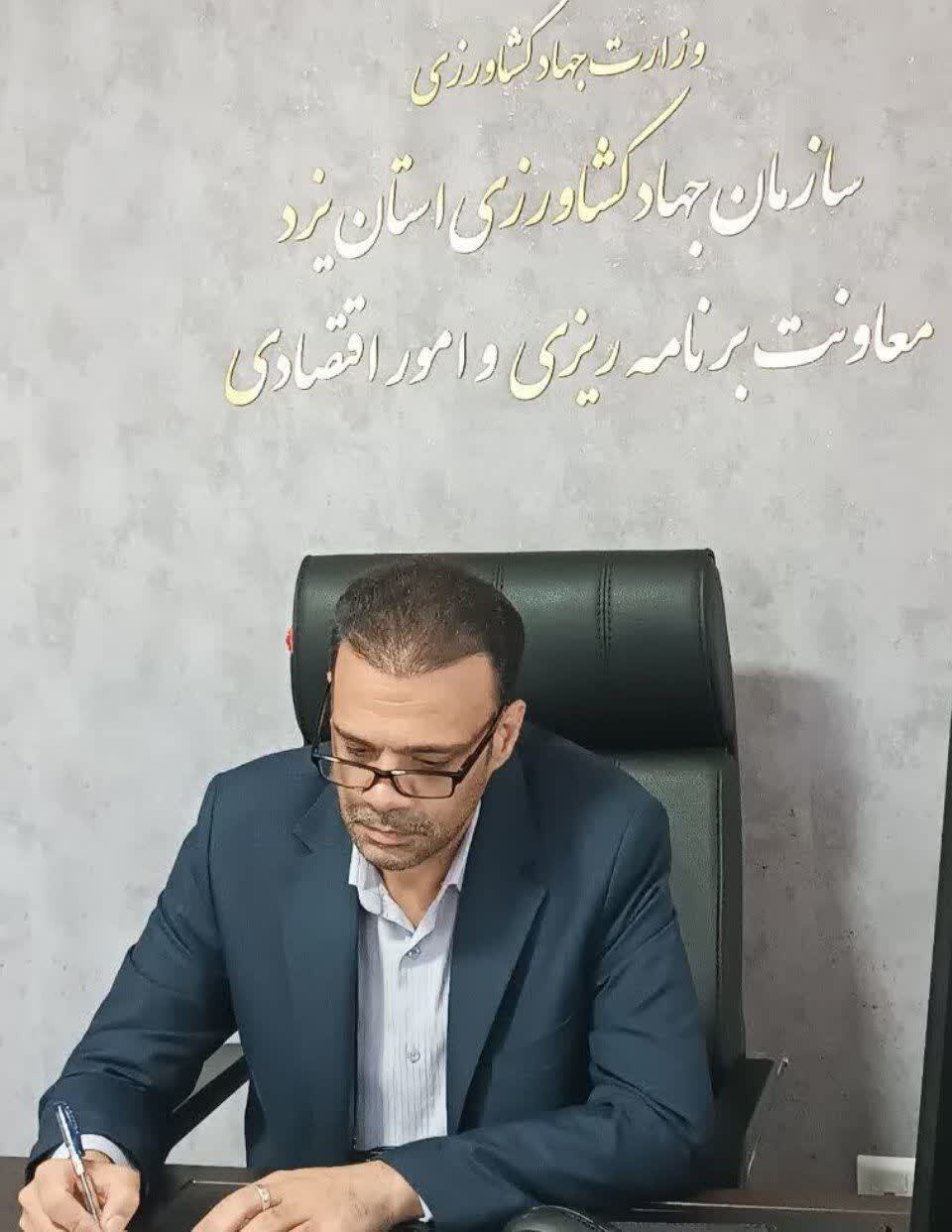 پرداخت بالغ بر ۱۱۰ میلیارد ریال تسهیلات پرواربندی به دامداران یزدی