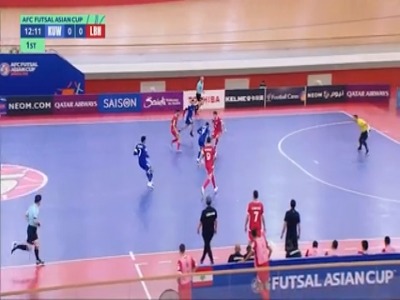 خلاصه فوتسال کویت ۷ - لبنان ۲