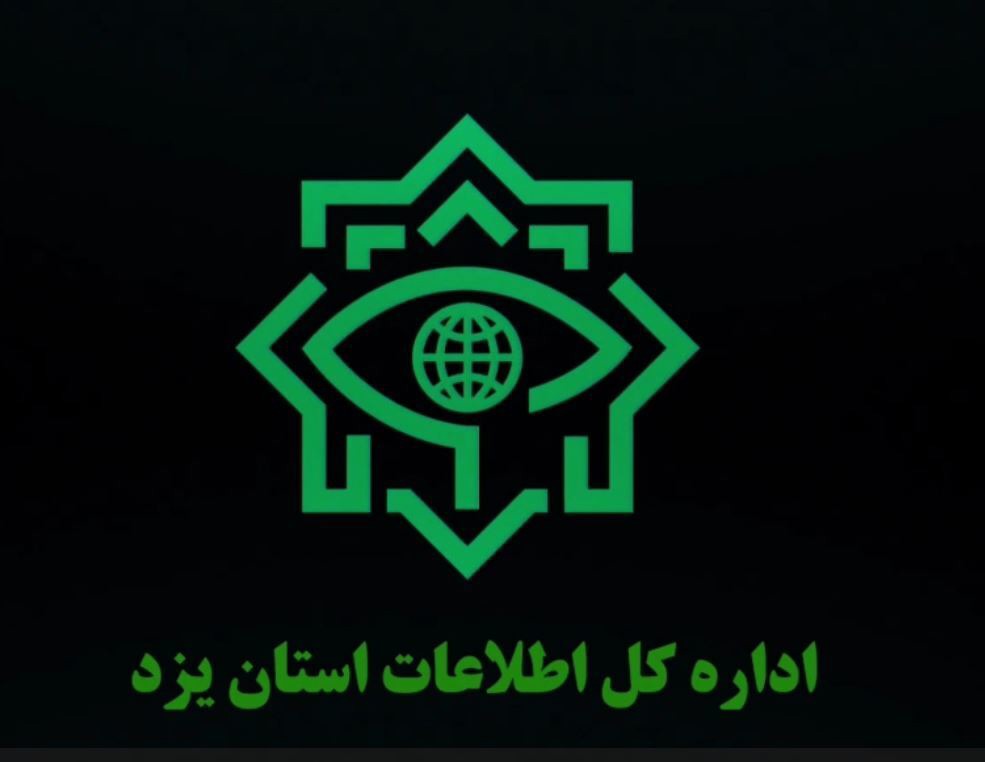 دستگیری ۱۸۸ نفر از کنشگران اصلی اغتشاشات دی ماه در یزد