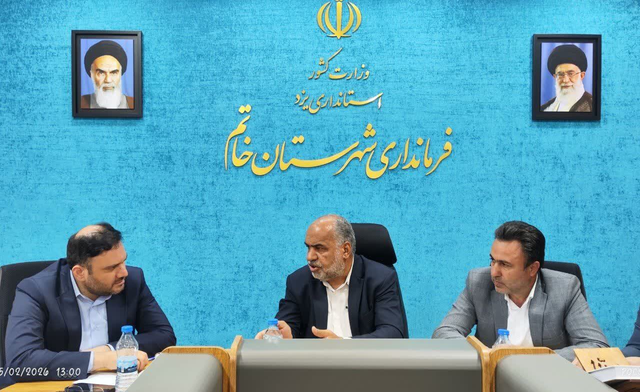 ساخت درمانگاه خاتم با انتخاب پیمانکار جدید