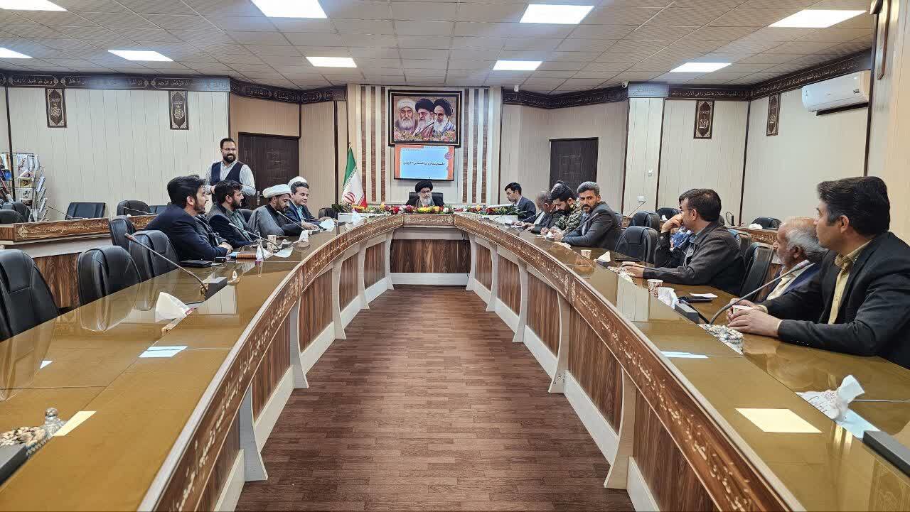 ویژه برنامه‌های گرامیداشت ۲۲ بهمن در بافق