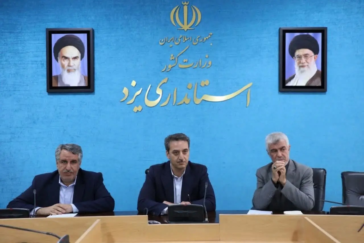 تأکید بر جلب مشارکت خیرین برای تکمیل پروژه‌های نیمه‌تمام یزد