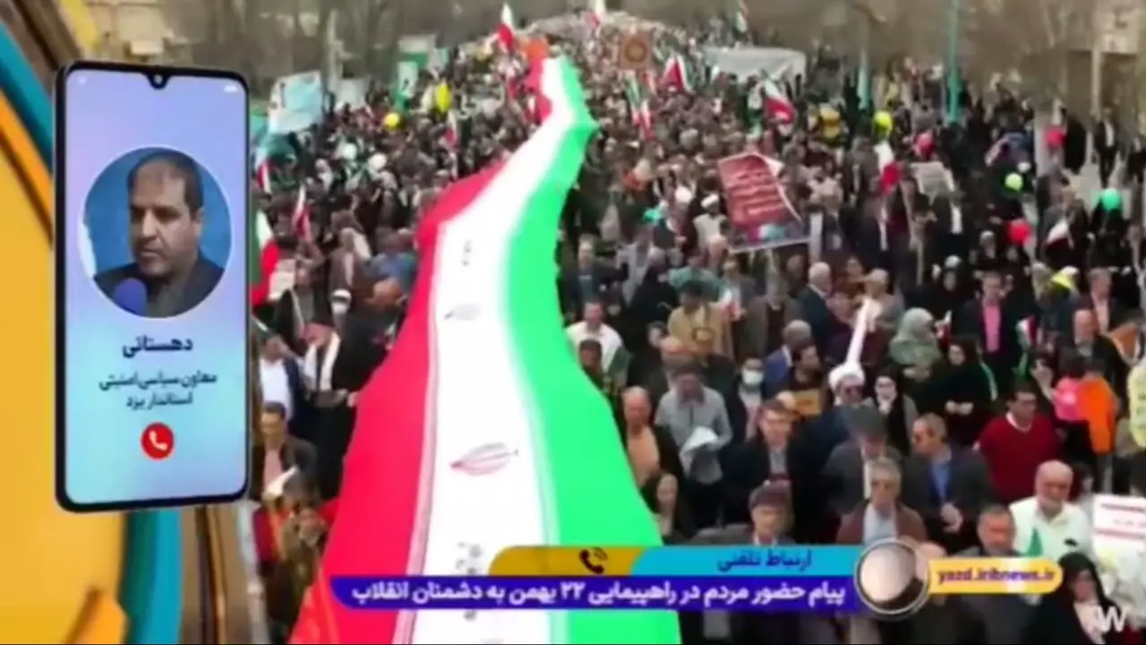 ۲۲ بهمن امسال جلوه‌ای از پدافند میلیونی ملت در برابر تهدیدها بود