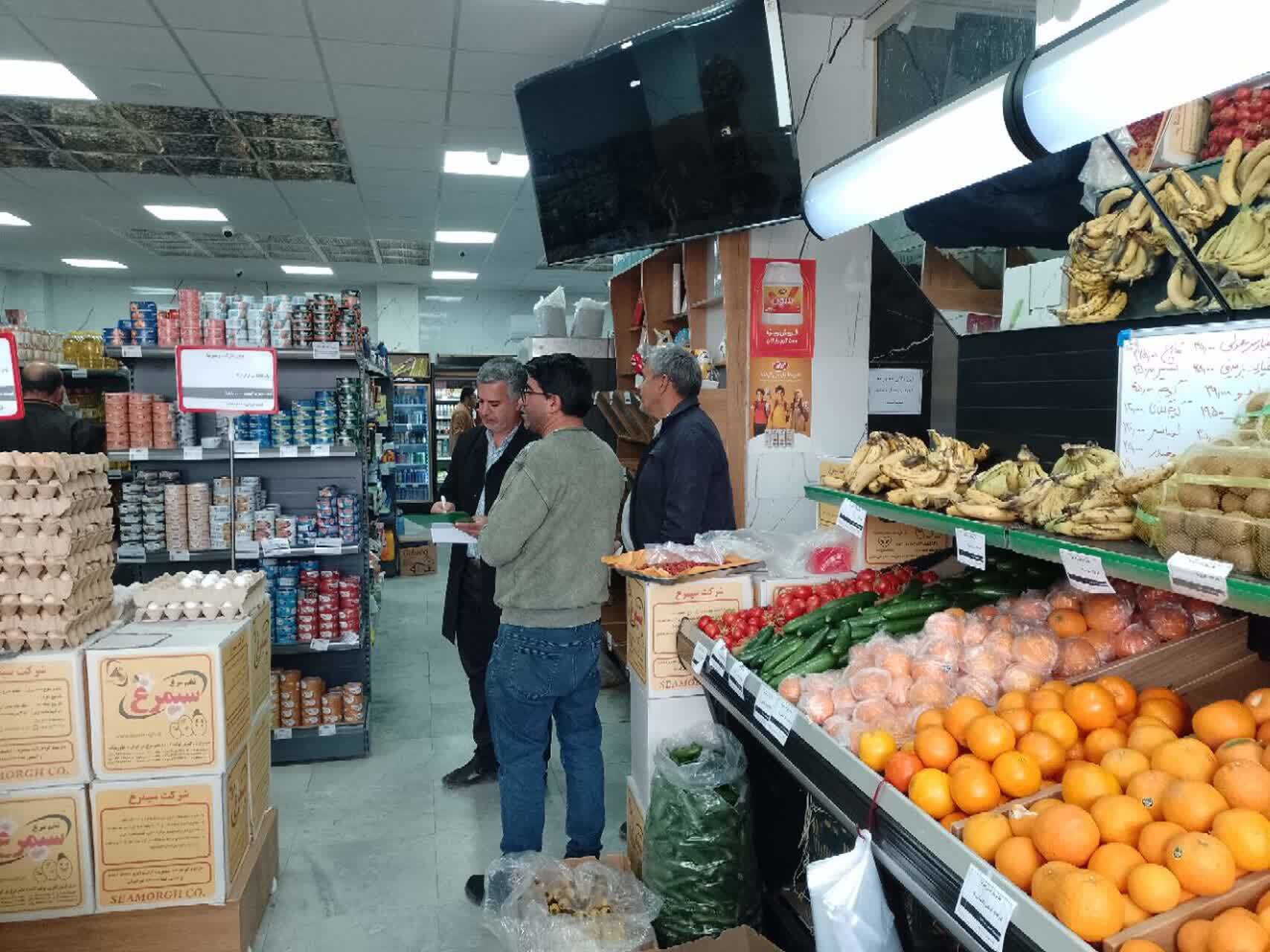 رصد اقلام اساسی و ضروری مردم در مهریز حتی در روز‌های تعطیل