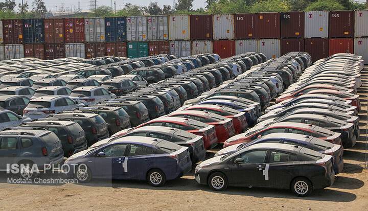 دور جدید ثبت‌نام خودروهای وارداتی از فردا؛ فرصت ۳ روزه برای متقاضیان