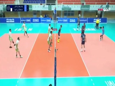 خلاصه والیبال چادرملو ۰ - صنعتگران امید ۳