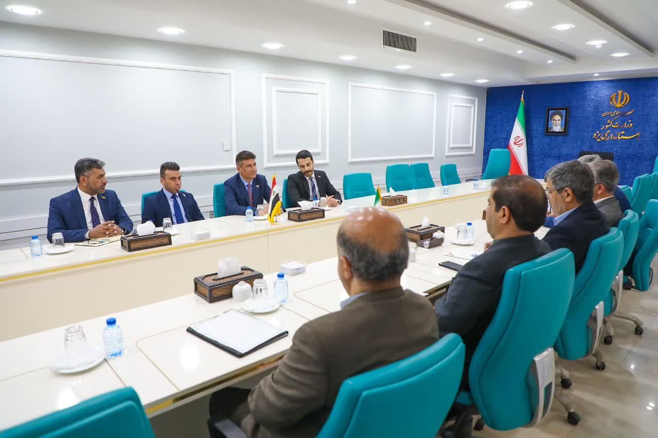 توسعه روابط اقتصادی و گردشگری بین یزد و عراق