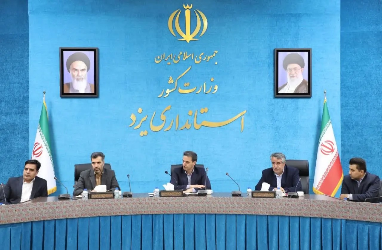 برگزاری دهمین نشست شورای فنی استان یزد با محوریت ارتقای کیفیت ساخت‌وسازها