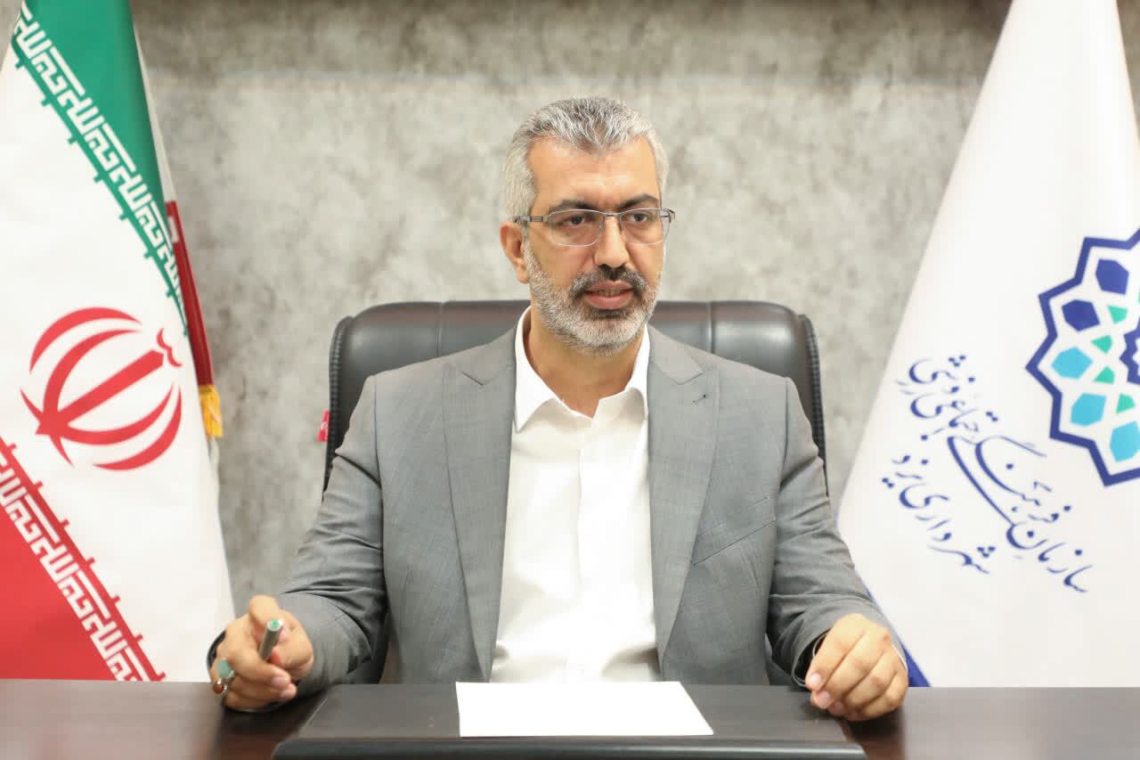 تدارک جشن بزرگ نوروز در یزد