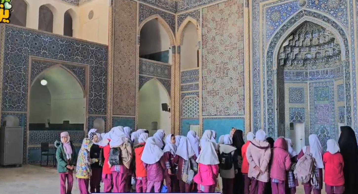 آشنایی دانش‌آموزان یزدی با بافت تاریخی