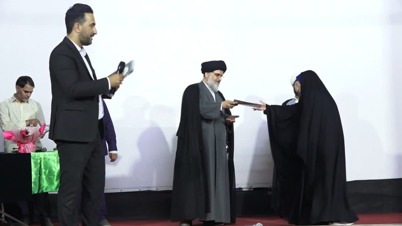 خبر یزد