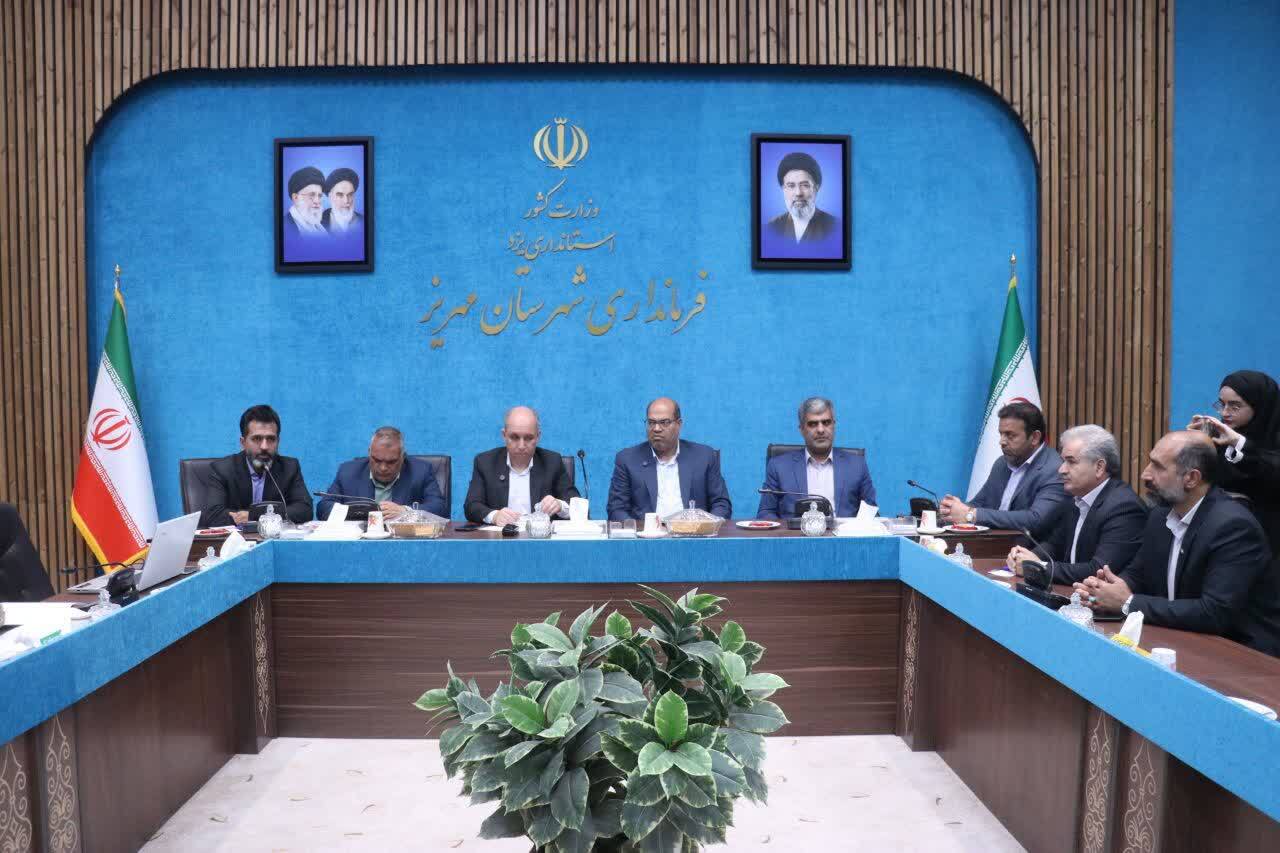 خبر یزد