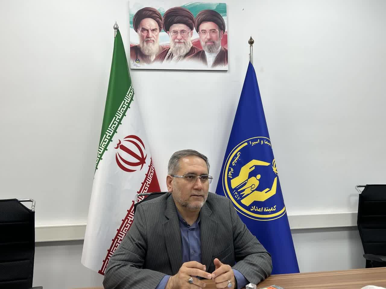 توسعه حمایت از ایتام و توانمندسازی مددجویان از اولویت‌های کمیته امداد